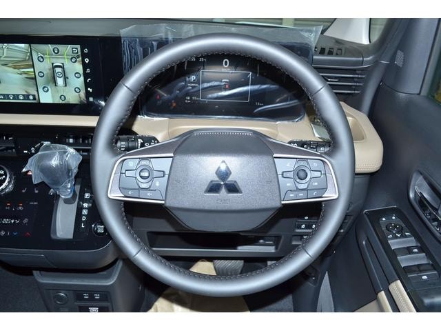Миниатюра 23