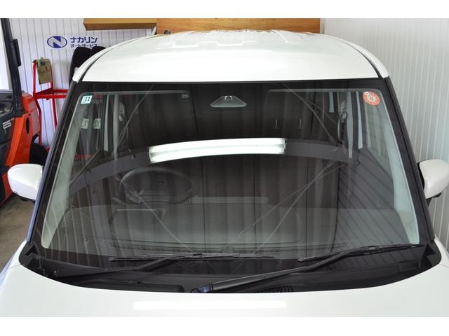 Миниатюра 15