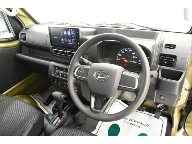 Миниатюра 20