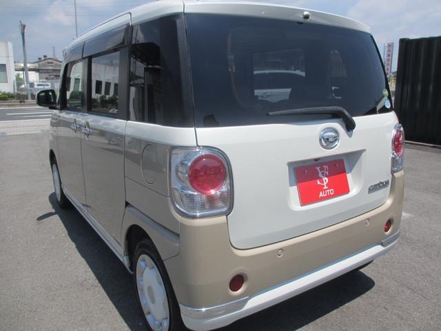 Миниатюра 9