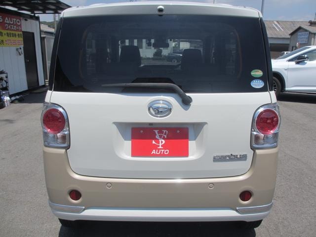 Миниатюра 11