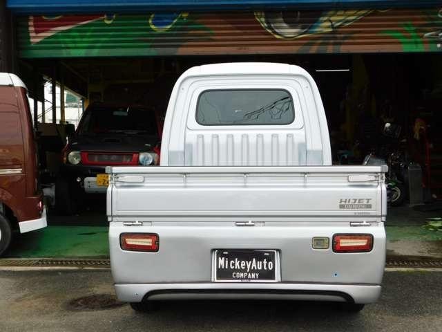Миниатюра 63