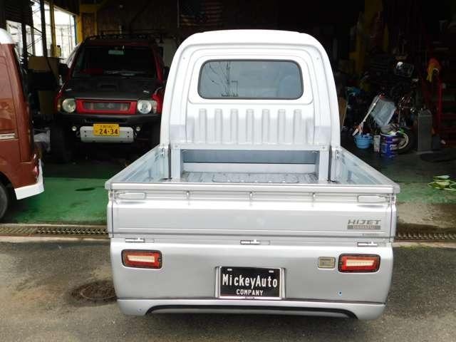 Миниатюра 67