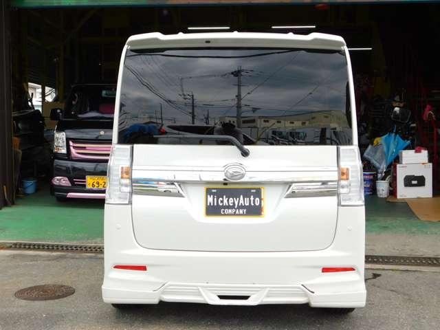 Миниатюра 8