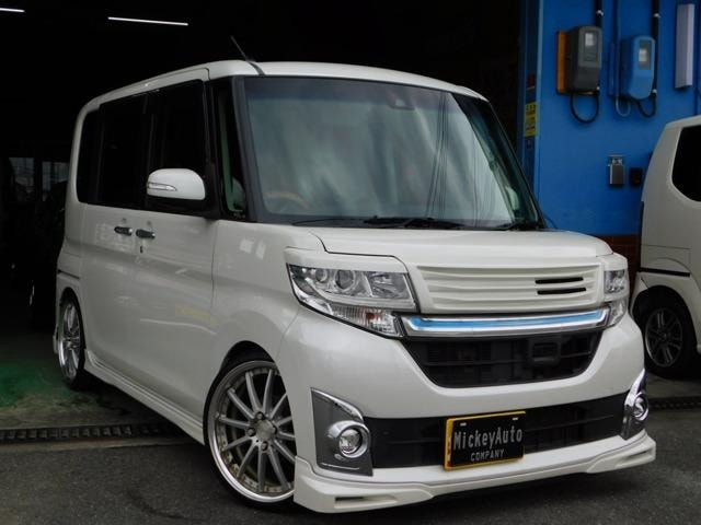 Миниатюра 38