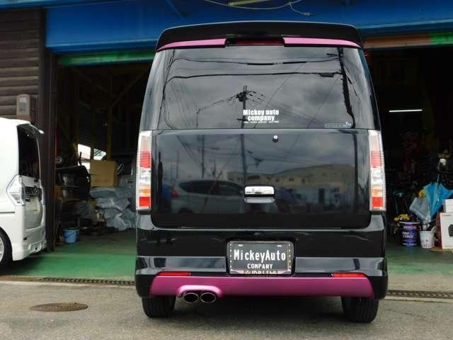 Миниатюра 15
