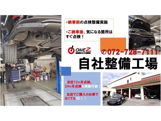 Миниатюра 31
