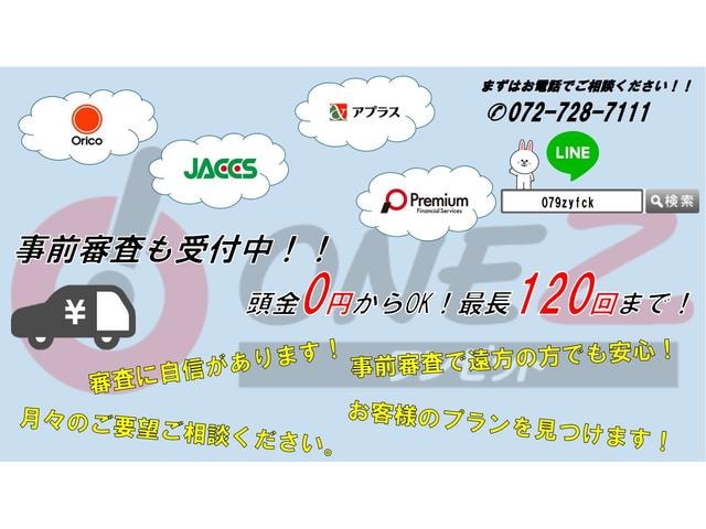 Миниатюра 28