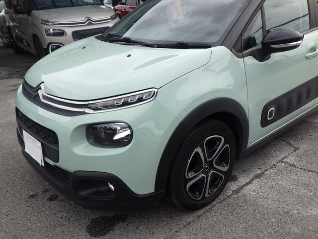 Миниатюра 19