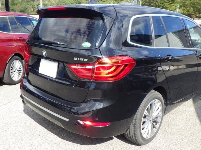 Миниатюра 15