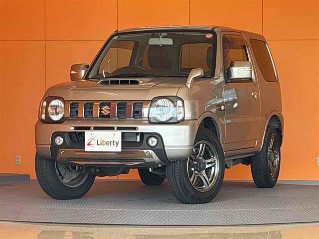 Миниатюра 12