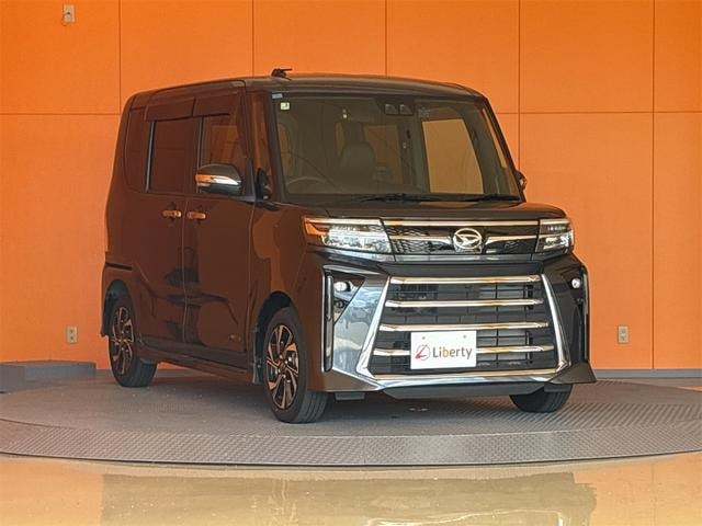 Миниатюра 14