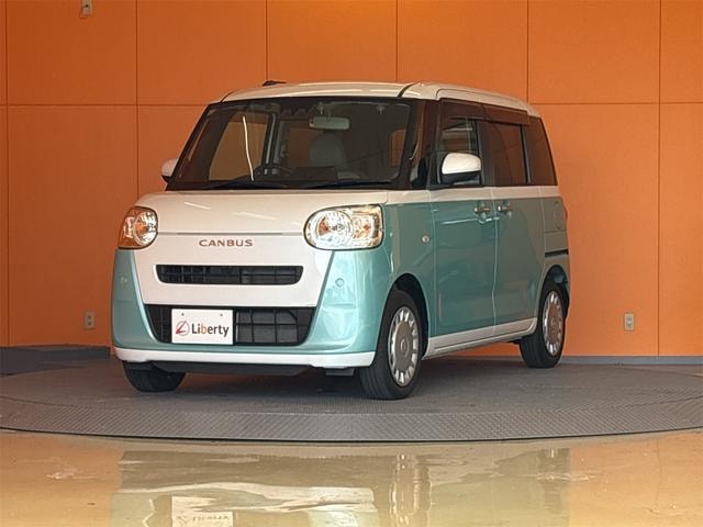 Миниатюра 12
