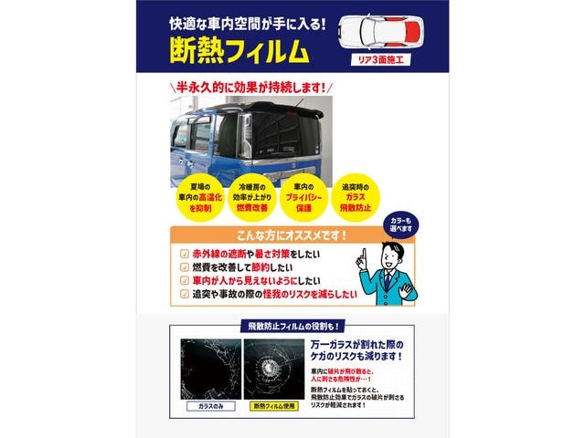 Миниатюра 74