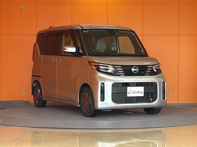 Миниатюра 20