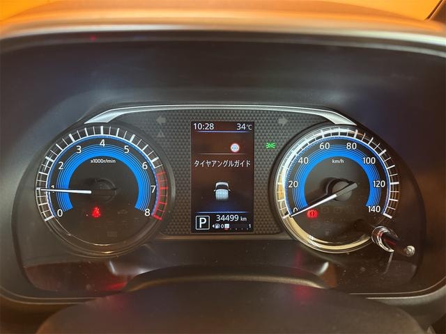 Миниатюра 39