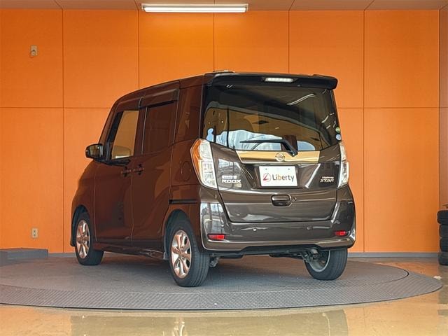Миниатюра 18