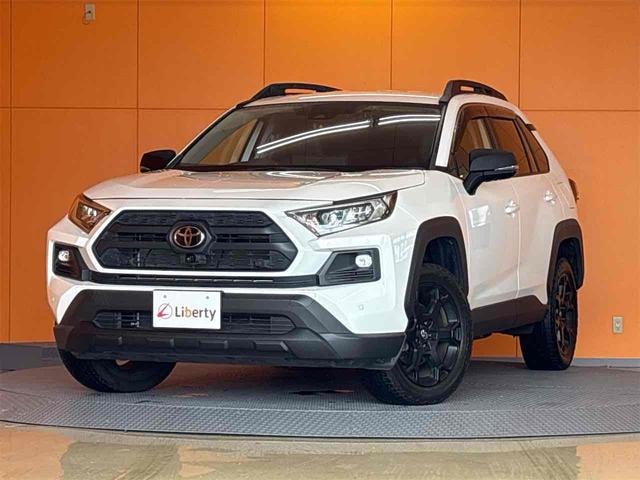 Миниатюра 20