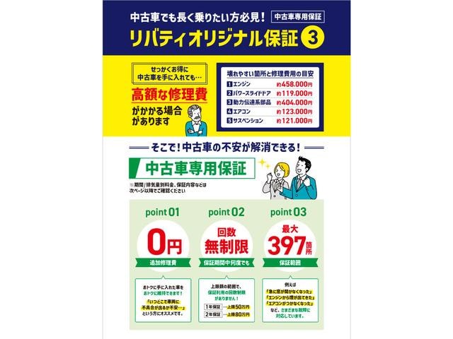 Миниатюра 78