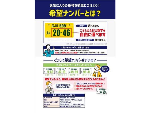 Миниатюра 77