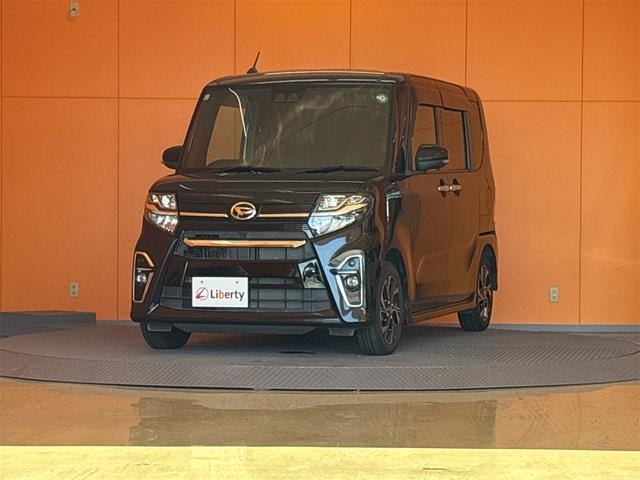 Миниатюра 16