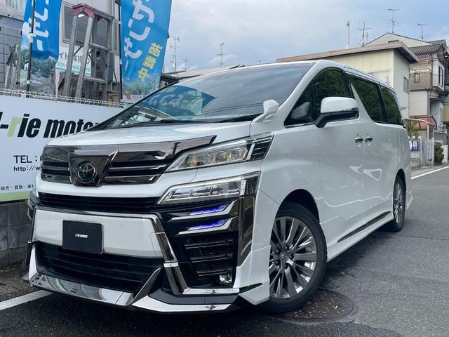 Миниатюра 33