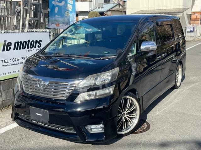 Миниатюра 29