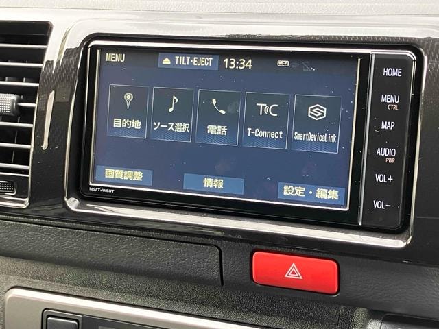 Миниатюра 52