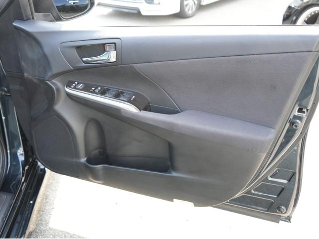 Миниатюра 28