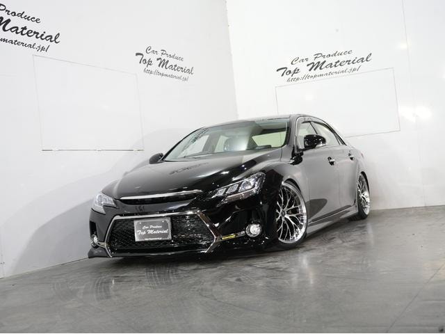 Миниатюра 45
