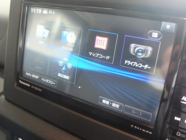 Миниатюра 10
