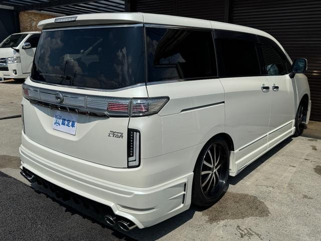 Миниатюра 11