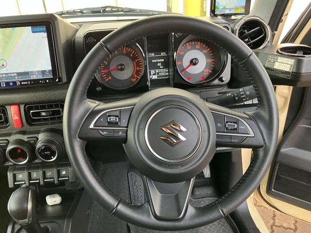 Миниатюра 17