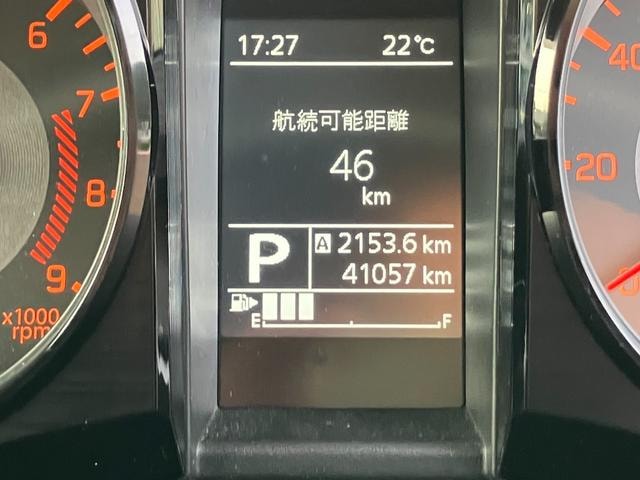Миниатюра 23