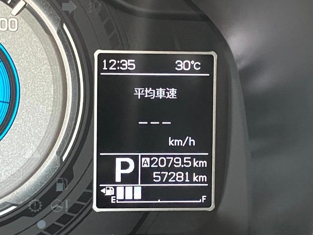 Миниатюра 31