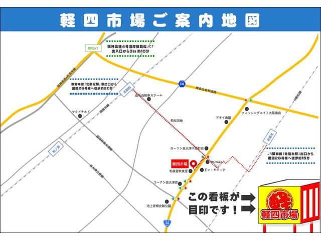 Миниатюра 49