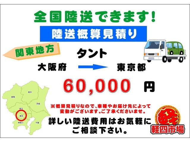Миниатюра 51