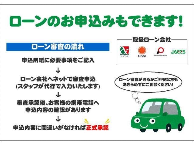 Миниатюра 42