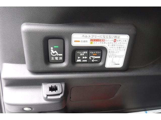 Миниатюра 10
