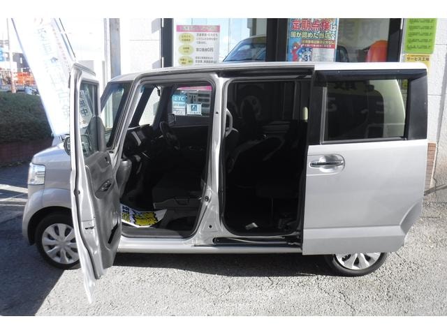 Миниатюра 16