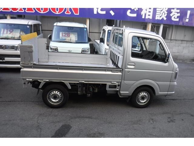 Миниатюра 39