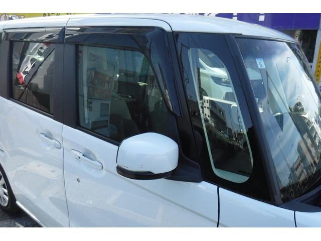 Миниатюра 12