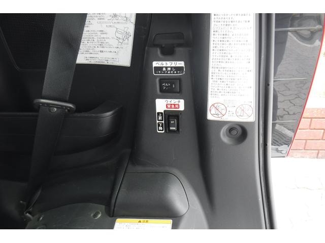 Миниатюра 15