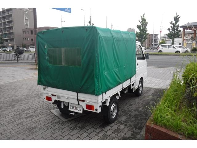 Миниатюра 17