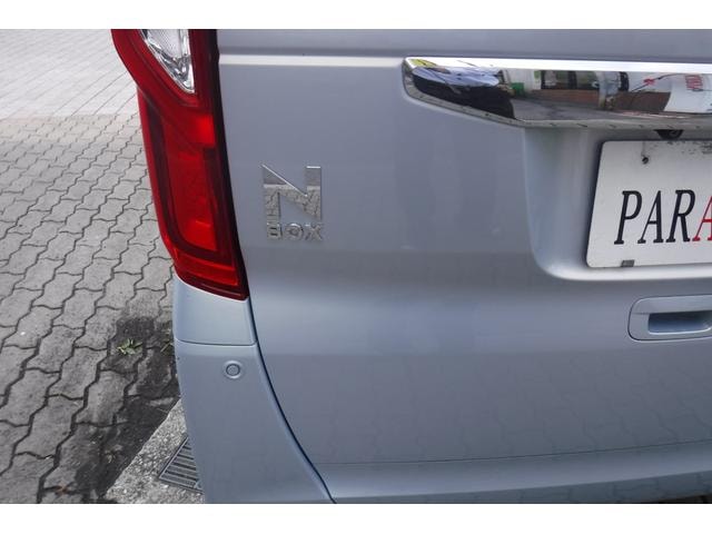 Миниатюра 34