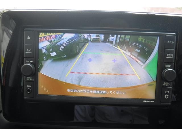 Миниатюра 61