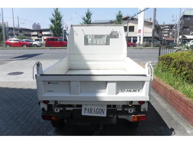 Миниатюра 32