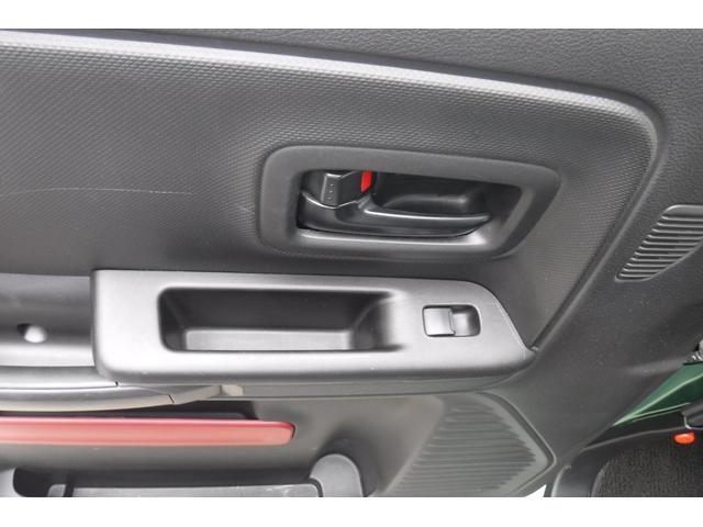 Миниатюра 37