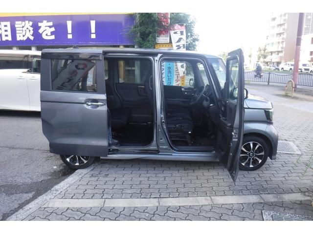 Миниатюра 14