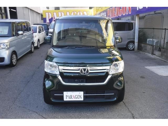 Миниатюра 37